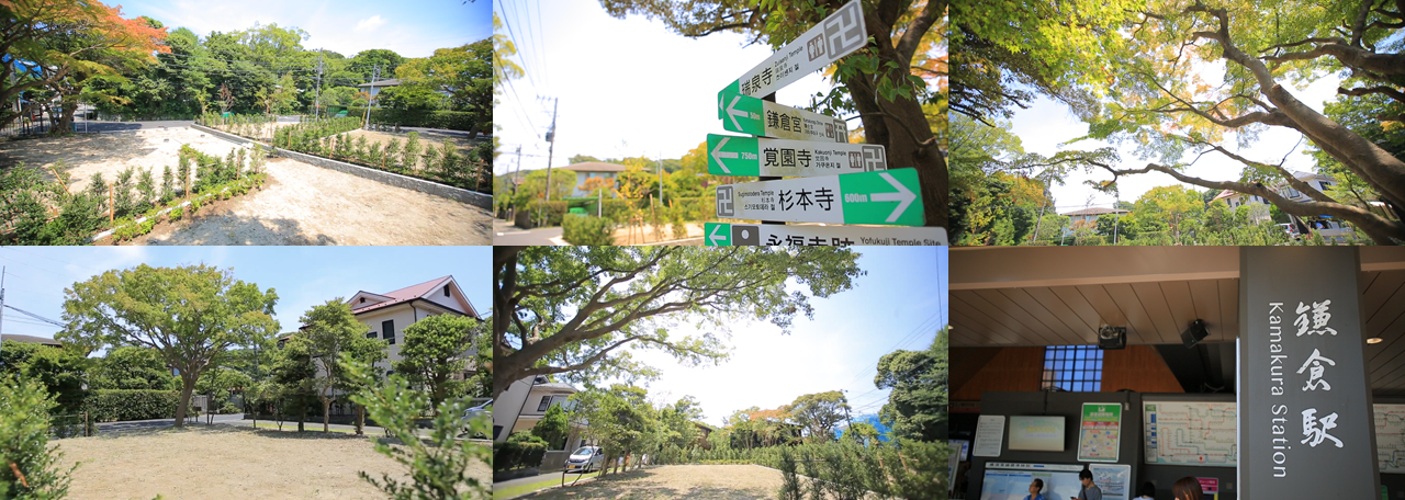 A image of 二階堂 売地
