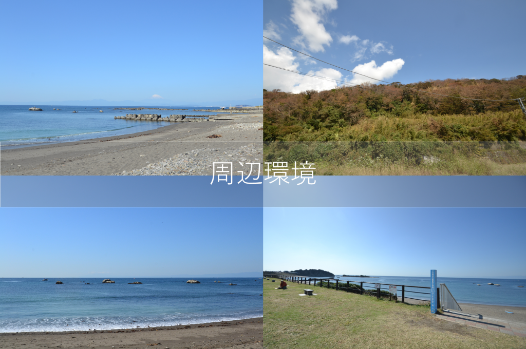 A image of 下山口プロジェクト